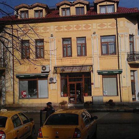 Къщата На Генерала Hotel Berkovitsa Buitenkant foto