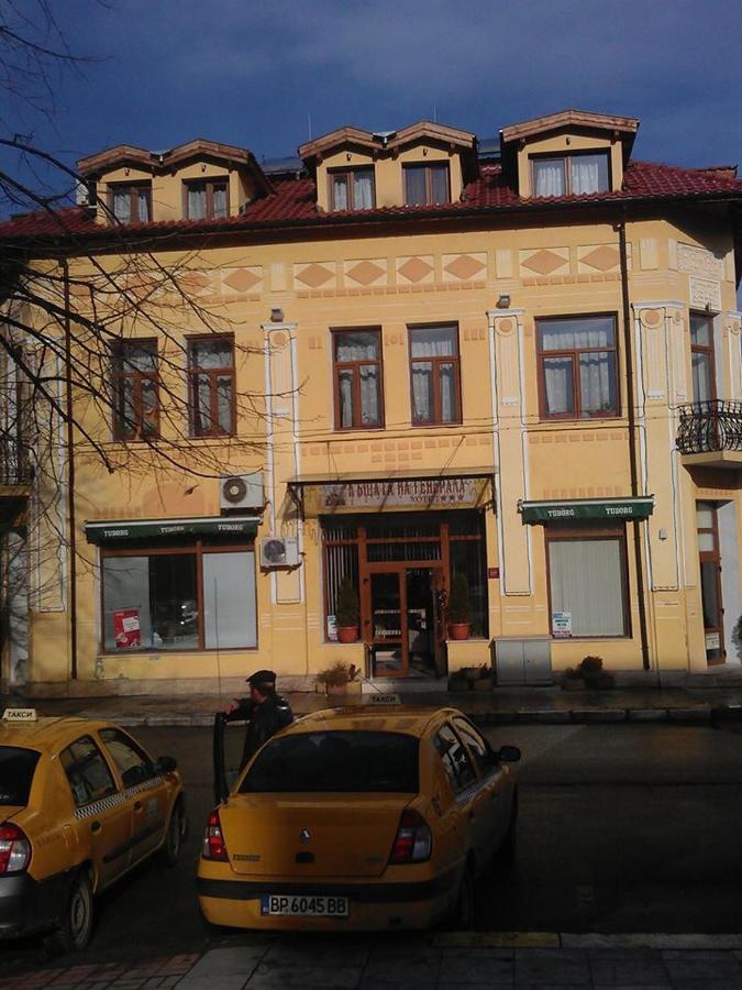 Къщата На Генерала Hotel Berkovitsa Buitenkant foto